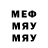 Метадон VHQ Axolin