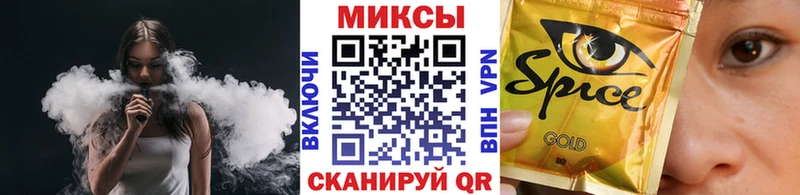 сколько стоит  Западная Двина  ссылка на мегу рабочий сайт  Бутират бутик 