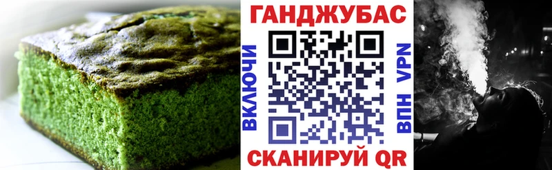 наркошоп Западная Двина даркнет какой сайт Cannafood конопля