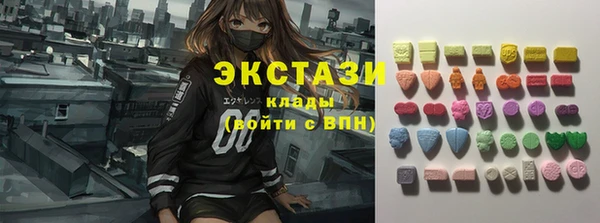 скорость Баксан