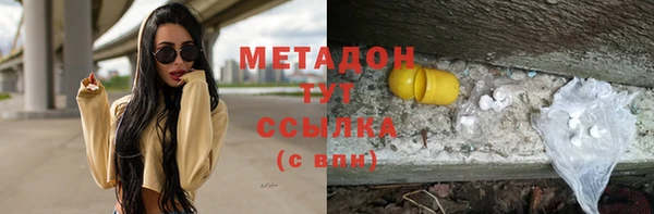 скорость Баксан
