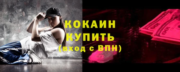 скорость Баксан