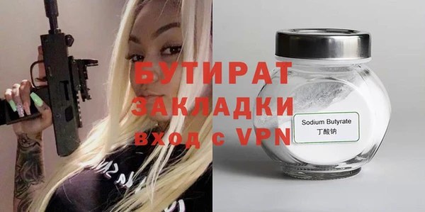 скорость Баксан