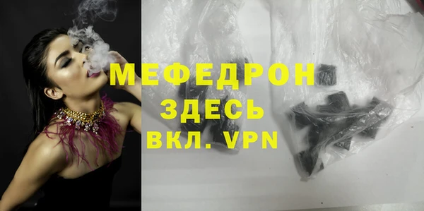 a pvp Нягань