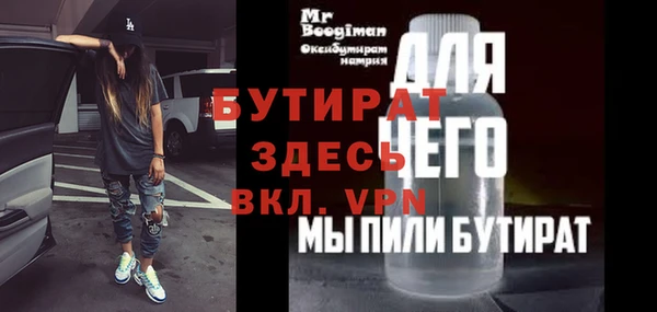 скорость Баксан