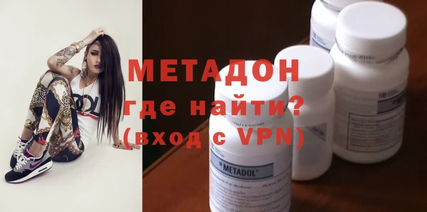 скорость Баксан