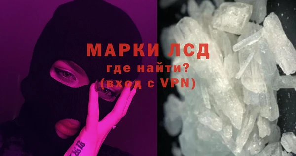 скорость Баксан