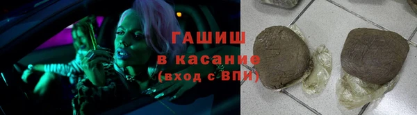 скорость Баксан