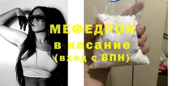 марихуана Балахна
