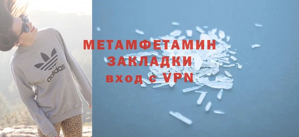 скорость Баксан