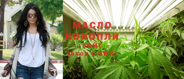 прущие крисы Нязепетровск