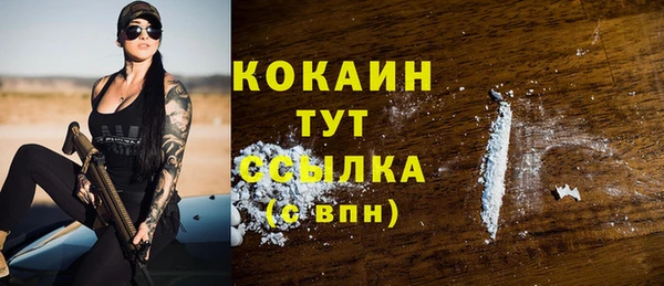 спиды Балабаново