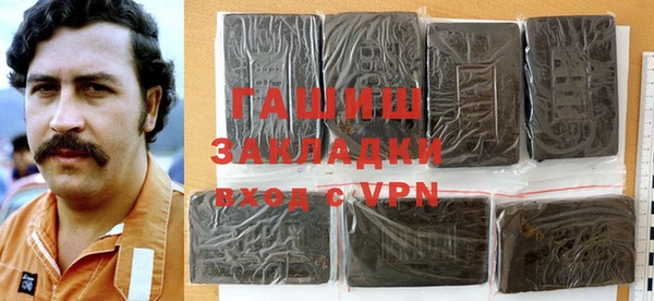спиды Балабаново