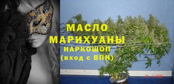 скорость Баксан