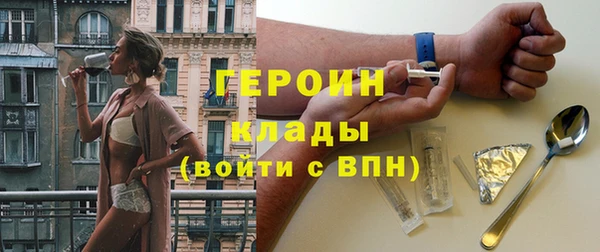 a pvp Нягань