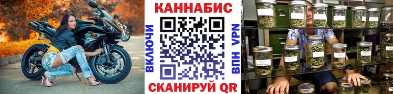 МЕГА сайт  Западная Двина  Конопля MAZAR  купить  